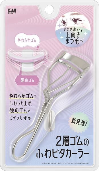貝印KQ3196 雙層橡筋柔軟貼服髮捲（附替換橡筋1個）美妝