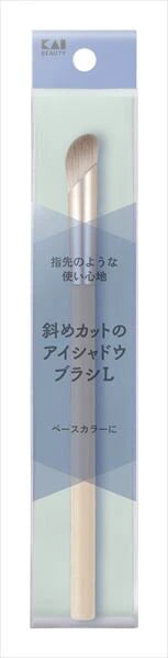 貝印KQ2155 斜角切割眼影掃（大號）化妝工具