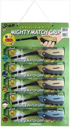 東海CR Mighty Match Grip 防風火柴（附掛扣）