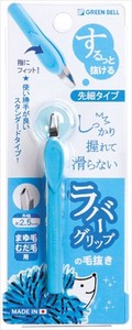 精細尖端拔毛夾（防滑橡膠握柄）化妝工具
