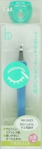 貝印手柄式眉毛夾（型號：HK0423）化妝工具