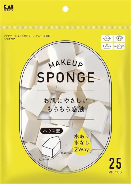 貝印KQ3300 粉底海綿（超值裝）化妝用