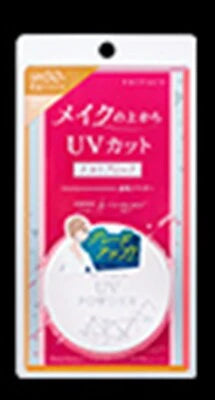 黒龍堂Privacy UV 防曬蜜粉 SPF50（妝後定妝用）