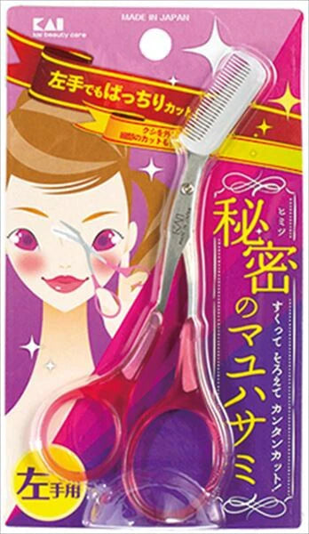 貝印KQ3034 附梳眉剪（左手用）粉紅色（化妝用）