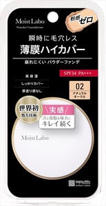 明色化粧品Moist Labo 無粉感貼服粉底液（自然橡木色）彩妝