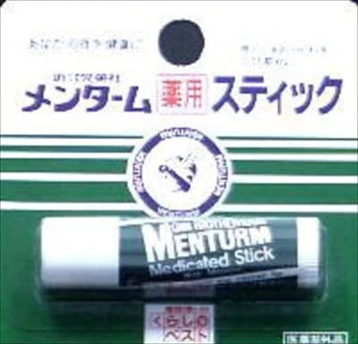 近江兄弟社Menturm 藥用潤唇膏（棒狀）