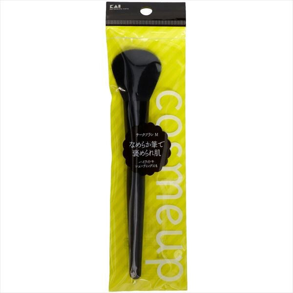 貝印cosmeup 胭脂掃（M號）
