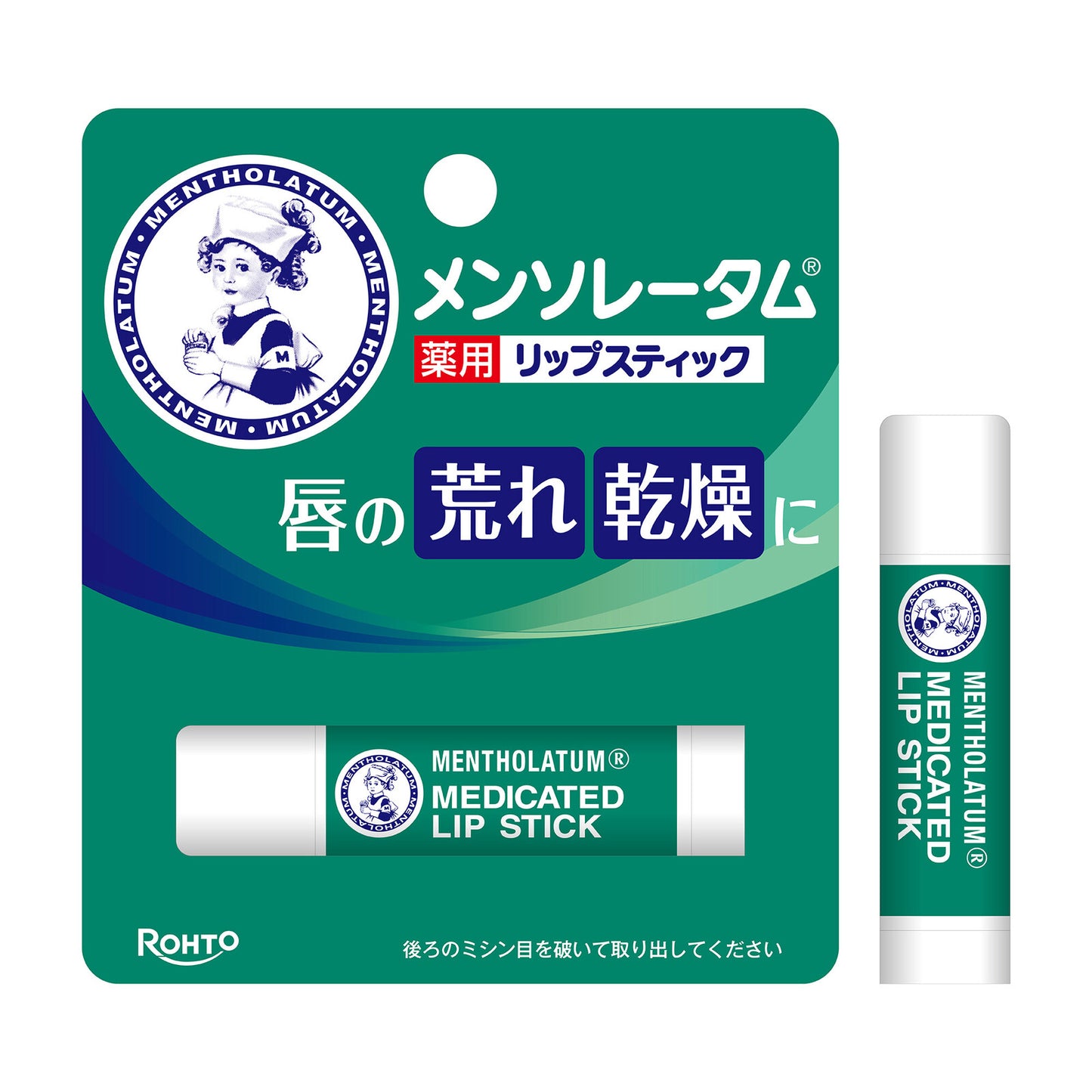 Rohto曼秀雷敦藥用潤唇膏（唇部護理）