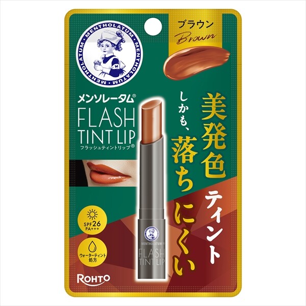 Rohto曼秀雷敦 閃亮染色潤唇膏（啡色）