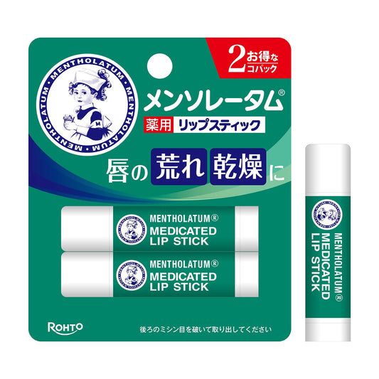 Rohto曼秀雷敦藥用潤唇膏（2支裝）