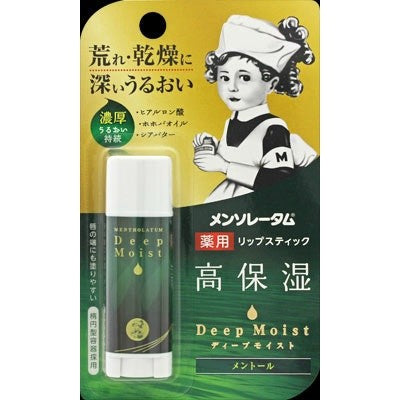 Rohto曼秀雷敦 深層保濕 薄荷潤唇膏