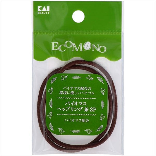 貝印KQ3191 ECOMONO 生物質髮圈（啡色）
