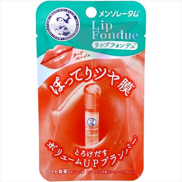 Rohto曼秀雷敦 Lip Fondue 豐盈潤唇膏（裸米色）