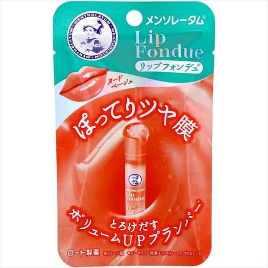 Rohto曼秀雷敦 Lip Fondue 豐盈潤唇膏（裸米色）