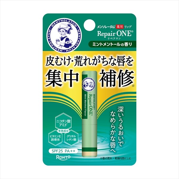 Rohto曼秀雷敦 藥用修護潤唇膏（薄荷薄荷醇香）