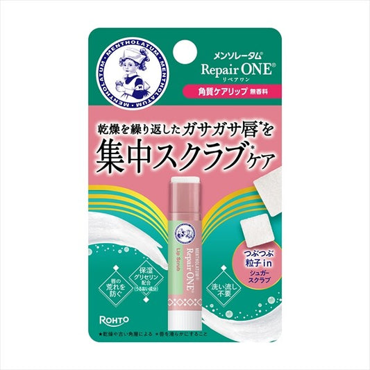Rohto曼秀雷敦 Lip Repair One 去角質修護潤唇膏（唇部護理）