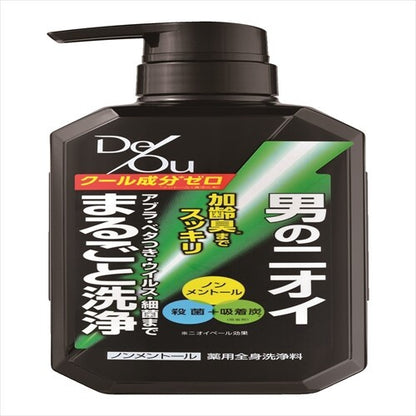 RohtoDe Ou 藥用潔面啫喱（無薄荷配方）泵裝