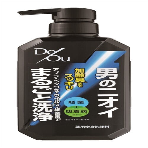 RohtoDe Ou 藥用卸妝潔淨沐浴露（泵裝）沐浴露