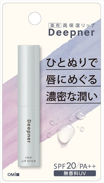 近江兄弟社Menturm 深層滋潤護唇膏（無香料・防曬 UV）