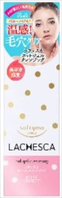 KOSE CosmeportSoftymo Lachesca 溫感啫喱卸妝潔面膏
