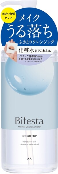 MandomBifesta 亮肌卸妝潔膚水（卸妝）