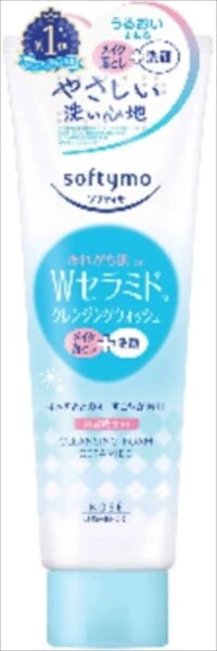 KOSE CosmeportSoftymo 神經醯胺卸妝潔面乳（卸妝／潔面）