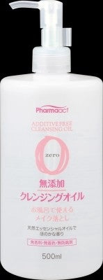 熊野油脂Pharmaact 無添加卸妝油（卸妝）