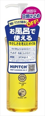 黒龍堂High Pitch 深層卸妝潔顏油 W