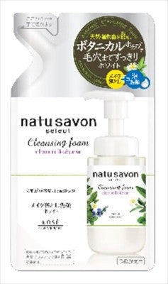 KOSE CosmeportNATU SAVON Select 美白 卸妝潔面泡沫 補充裝
