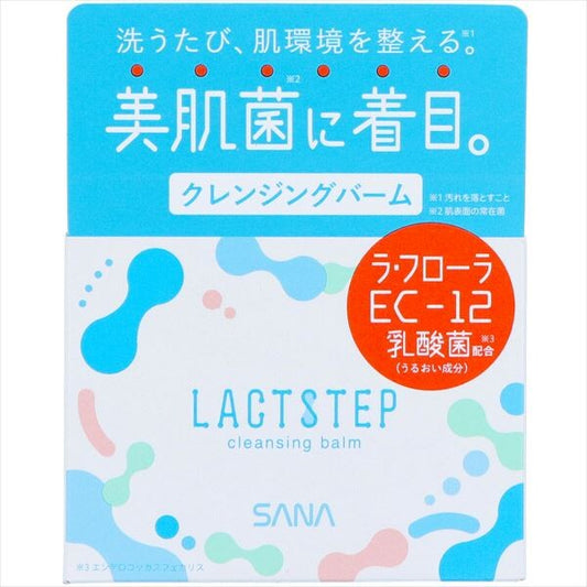 販売終了SANA 乳酸護膚卸妝膏（卸妝／潔面）