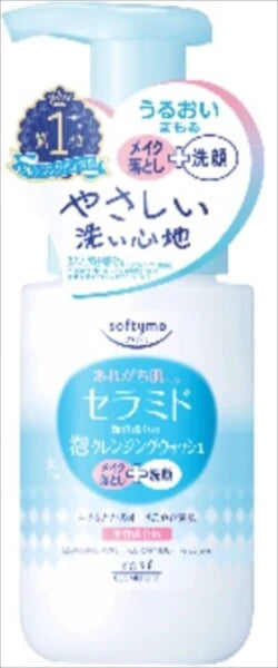 KOSE CosmeportSoftymo 泡沫卸妝潔面乳（神經醯胺）