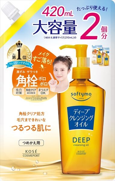 KOSE CosmeportSoftymo 深層卸妝油 補充裝
