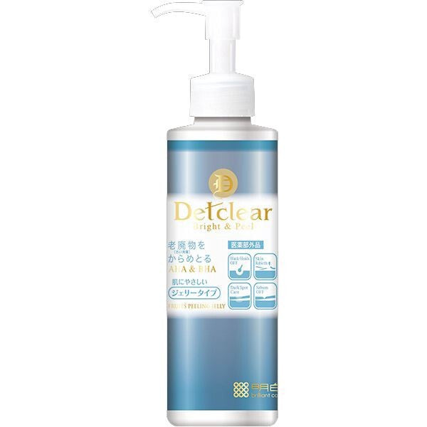 明色化粧品DET Clear 亮白去角質啫喱（無香料）潔面及卸妝