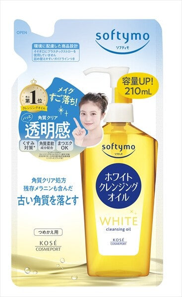 KOSE CosmeportSoftymo White 卸妝潔顏油 補充裝