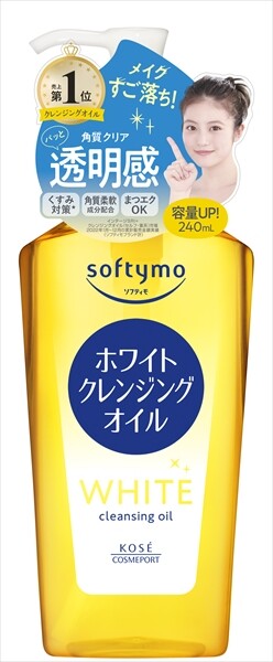 KOSE CosmeportSoftymo 美白卸妝油（卸妝）