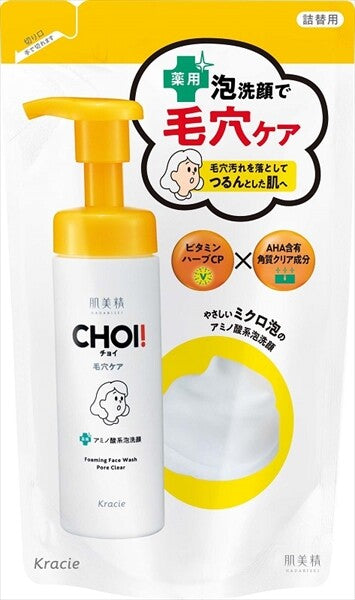 Kracie肌美精 CHOI 藥用泡沫潔面（肌膚・毛孔護理）補充裝（潔面／卸妝）