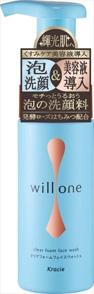 Kraciewillone 透明泡沫潔面乳（潔面／卸妝）