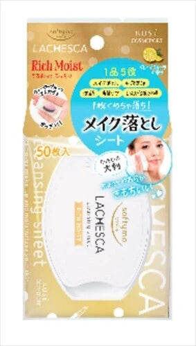 KOSE CosmeportSoftymo Lachesca 水感卸妝潔膚濕紙巾（滋潤保濕型）