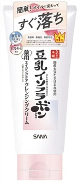 常盤薬品SANA 滑嫩本舖 藥用 WR 卸妝面霜（亮白）