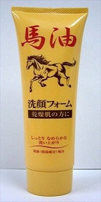 ・馬油潔面泡沫 N（潔面／卸妝）