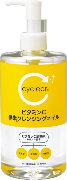 熊野油脂CYCLEar 維他命C 酵素 卸妝油（卸妝）