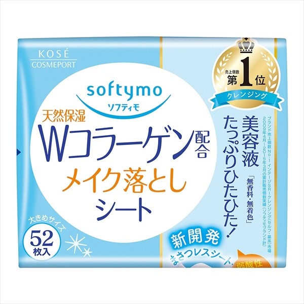 KOSE CosmeportSoftymo 膠原蛋白卸妝潔面濕紙巾 補充裝