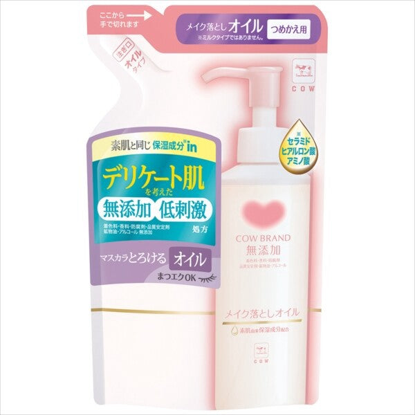 牛乳石鹸共進社COW BRAND 無添加卸妝油（補充裝）