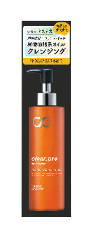 KOSE CosmeportSoftymo Clear Pro 氣墊卸妝油