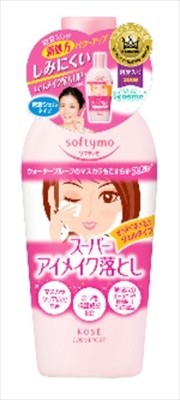KOSE CosmeportSoftymo 眼唇重點卸妝液（卸妝）