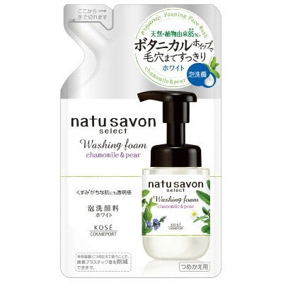 KOSE CosmeportNatu Savon Select 淨白潔面泡沫（補充裝）