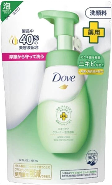 Dove 暗瘡護理 綿密泡沫潔面乳 補充裝潔面／卸妝