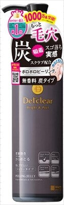 明色化粧品DET Clear 亮白去角質啫喱（炭配方）｜潔面・卸妝