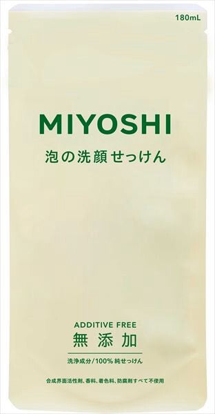 Miyoshi無添加泡沫潔面皂 補充裝（潔面／卸妝）