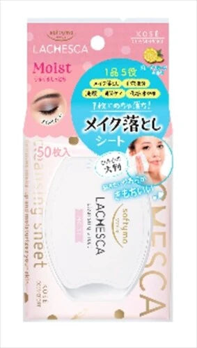 KOSE CosmeportSoftymo Lachesca 保濕水感卸妝潔膚濕紙巾